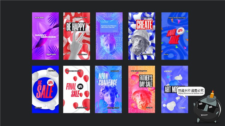 图片[2]-抽象现代时尚艺术撞色孟菲斯风格活动海报图文排版PSD模板PS素材-设计猿