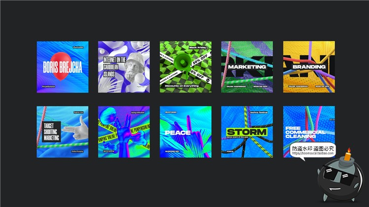 图片[4]-抽象现代时尚艺术撞色孟菲斯风格活动海报图文排版PSD模板PS素材-设计猿