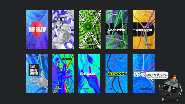 图片[6]-抽象现代时尚艺术撞色孟菲斯风格活动海报图文排版PSD模板PS素材-设计猿