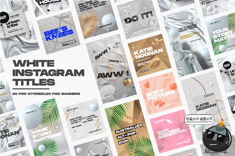 图片[1]-轻奢艺术时尚白银色液体抽象风格展示宣传广告海报PSD模板PS素材-设计猿