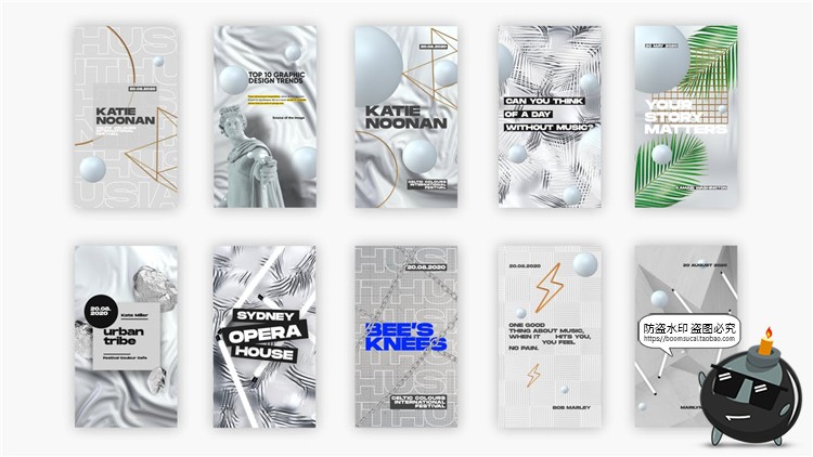 图片[2]-轻奢艺术时尚白银色液体抽象风格展示宣传广告海报PSD模板PS素材-设计猿