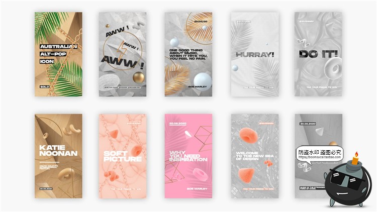 图片[4]-轻奢艺术时尚白银色液体抽象风格展示宣传广告海报PSD模板PS素材-设计猿