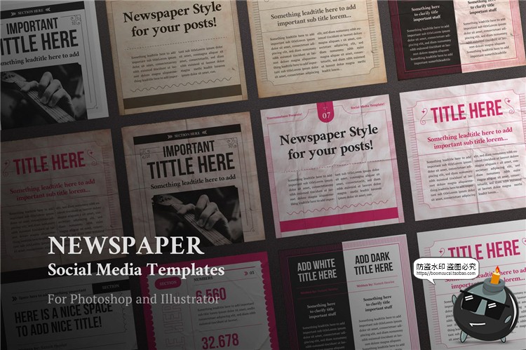 图片[1]-旧报复古发黄报纸风格图文排版文字宣传海报PSD模板AI矢量素材-设计猿