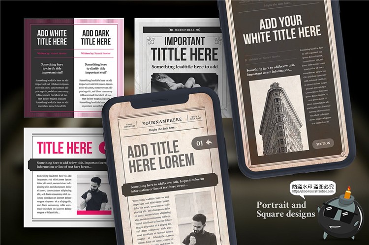 图片[3]-旧报复古发黄报纸风格图文排版文字宣传海报PSD模板AI矢量素材-设计猿