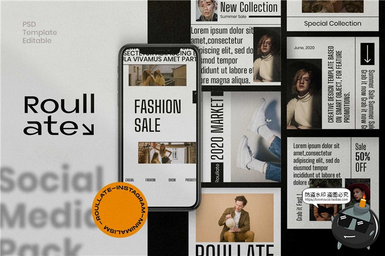 图片[1]-报刊风格报纸风简约单调推广宣传海报故事图文排版PSD模板PS素材-设计猿