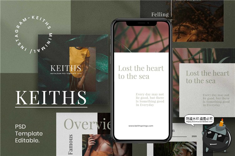 图片[1]-文艺风格品牌新品上新宣传广告海报照片图文排版PSD模板PS素材-设计猿