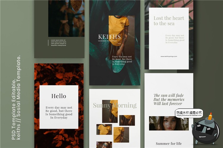 图片[4]-文艺风格品牌新品上新宣传广告海报照片图文排版PSD模板PS素材-设计猿