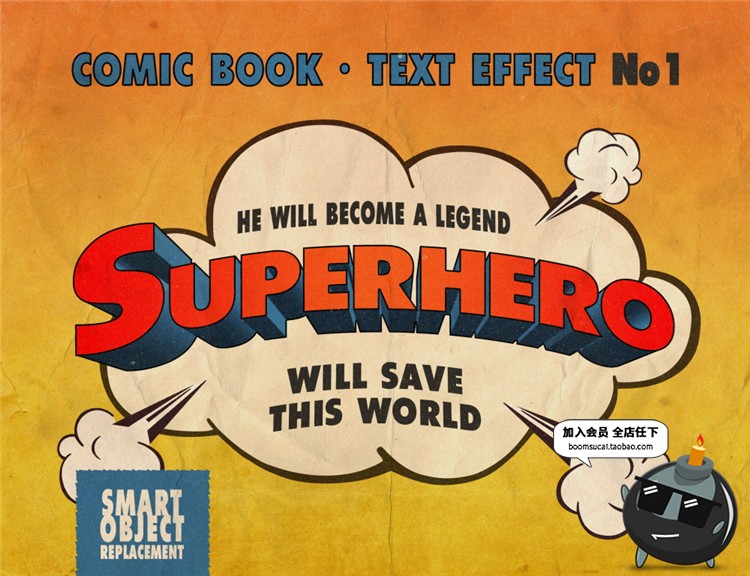 图片[1]-3D立体复古漫画年代感发黄做旧文字效果图层样式PSD模板设计素材-设计猿