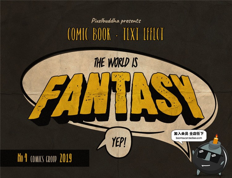 图片[5]-3D立体复古漫画年代感发黄做旧文字效果图层样式PSD模板设计素材-设计猿