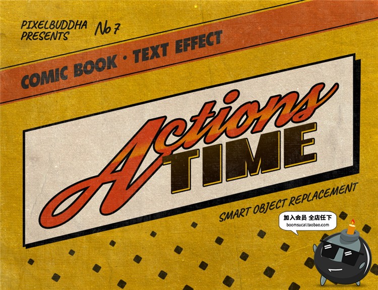 图片[8]-3D立体复古漫画年代感发黄做旧文字效果图层样式PSD模板设计素材-设计猿