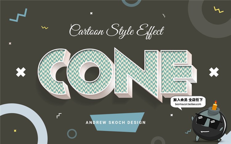 图片[2]-时尚可爱儿童卡通风格3D立体文字效果图层ASL样式PSD模板设计素材-设计猿