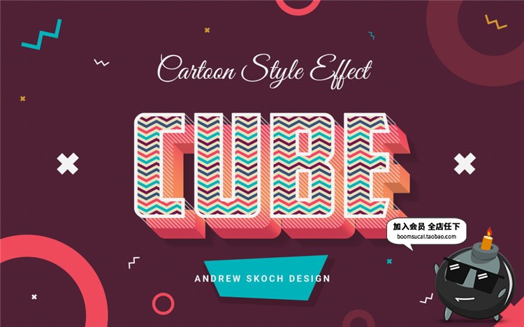 图片[5]-时尚可爱儿童卡通风格3D立体文字效果图层ASL样式PSD模板设计素材-设计猿