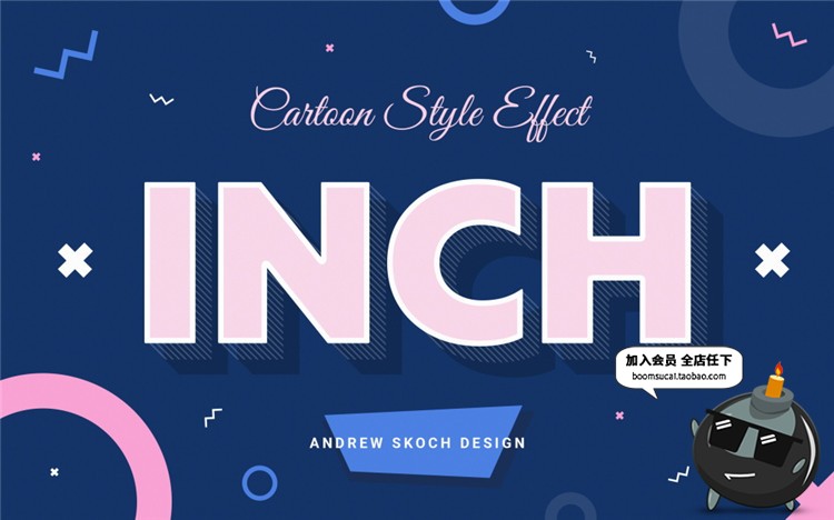 图片[6]-时尚可爱儿童卡通风格3D立体文字效果图层ASL样式PSD模板设计素材-设计猿