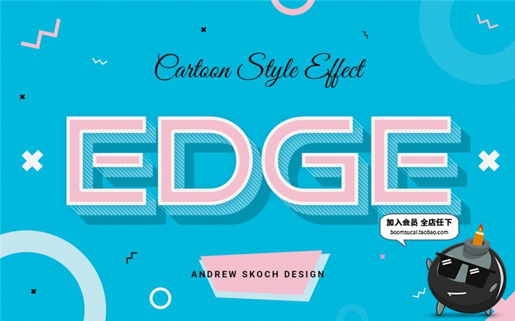 图片[7]-时尚可爱儿童卡通风格3D立体文字效果图层ASL样式PSD模板设计素材-设计猿