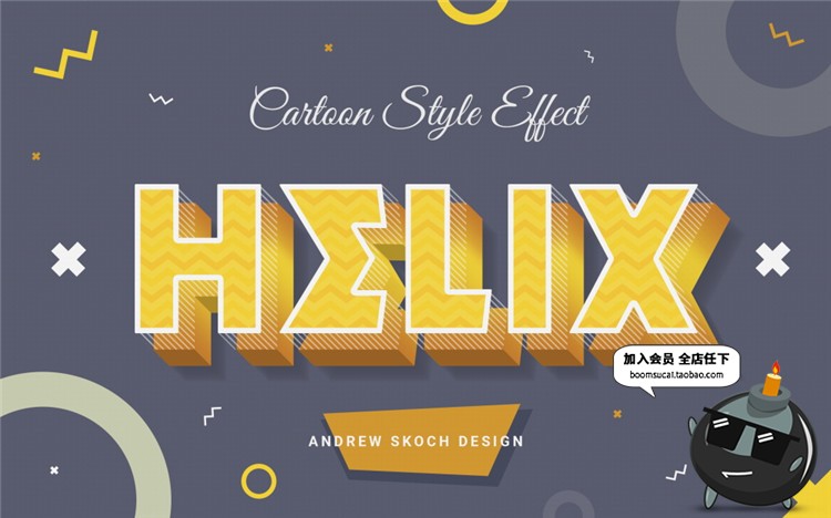 图片[8]-时尚可爱儿童卡通风格3D立体文字效果图层ASL样式PSD模板设计素材-设计猿