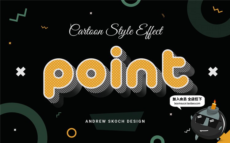 图片[9]-时尚可爱儿童卡通风格3D立体文字效果图层ASL样式PSD模板设计素材-设计猿