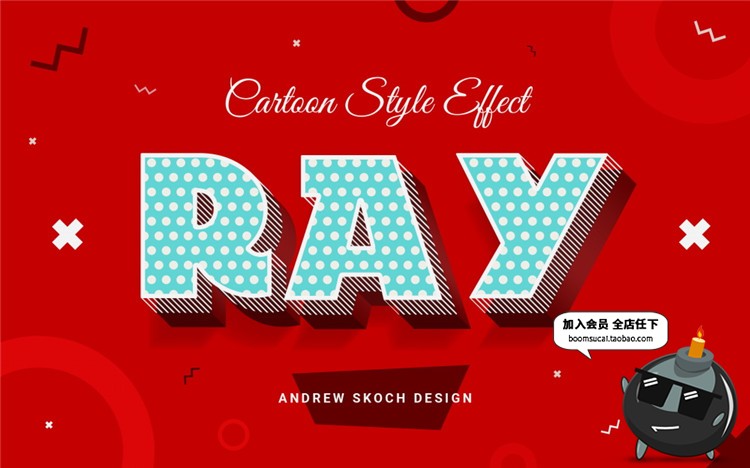 图片[10]-时尚可爱儿童卡通风格3D立体文字效果图层ASL样式PSD模板设计素材-设计猿