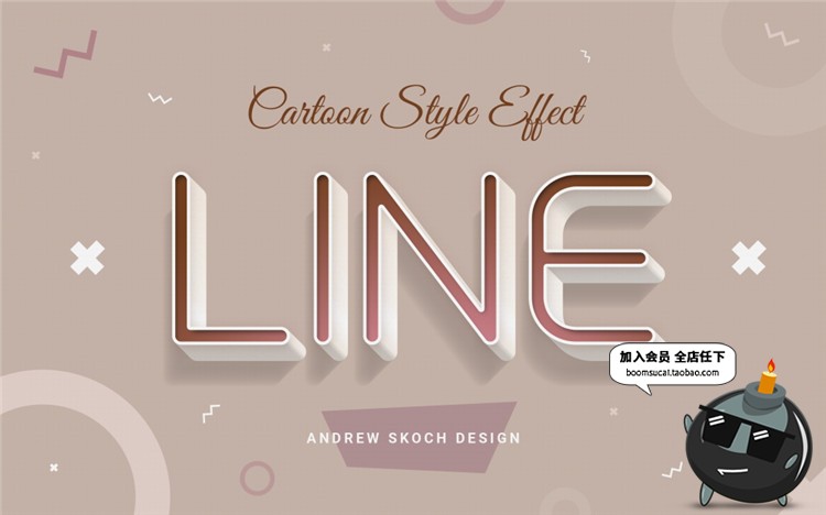 图片[11]-时尚可爱儿童卡通风格3D立体文字效果图层ASL样式PSD模板设计素材-设计猿