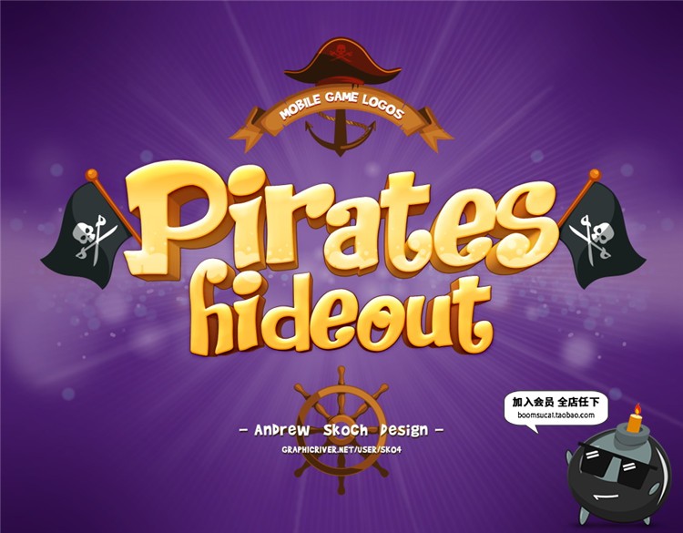 图片[2]-3D立体卡通可爱小游戏标题文字效果图层ALS样式PSD模板PS设计素材-设计猿