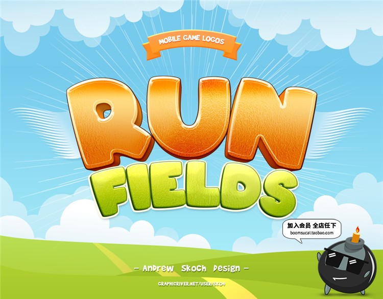 图片[3]-3D立体卡通可爱小游戏标题文字效果图层ALS样式PSD模板PS设计素材-设计猿