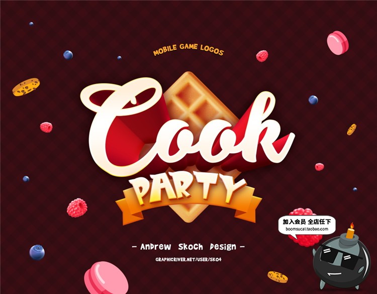 图片[6]-3D立体卡通可爱小游戏标题文字效果图层ALS样式PSD模板PS设计素材-设计猿