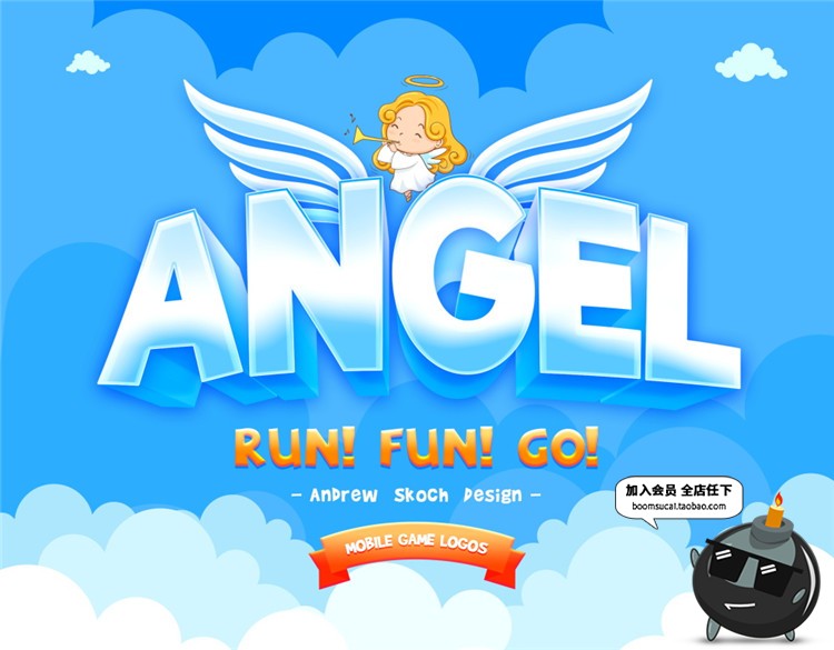 图片[9]-3D立体卡通可爱小游戏标题文字效果图层ALS样式PSD模板PS设计素材-设计猿