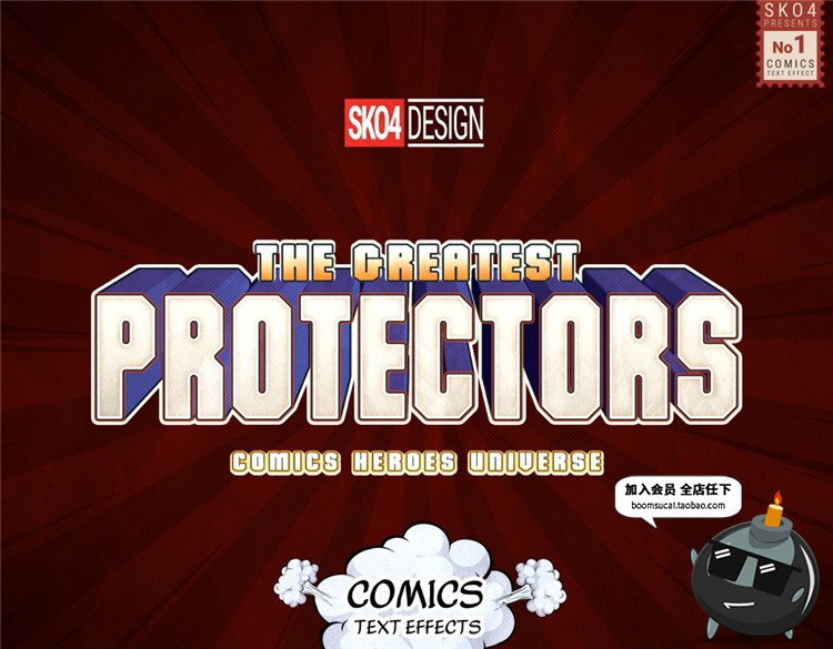 图片[6]-复古3D漫画文字抽象夸张卡通动漫效果图层样式PSD模板PS设计素材-设计猿