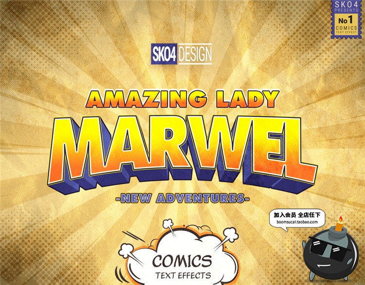 图片[7]-复古3D漫画文字抽象夸张卡通动漫效果图层样式PSD模板PS设计素材-设计猿