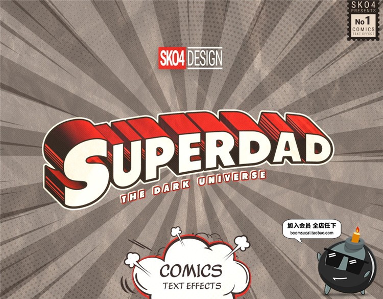 图片[9]-复古3D漫画文字抽象夸张卡通动漫效果图层样式PSD模板PS设计素材-设计猿