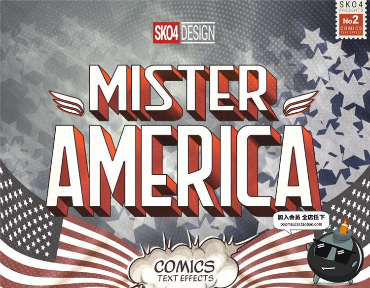 图片[10]-复古3D漫画文字抽象夸张卡通动漫效果图层样式PSD模板PS设计素材-设计猿