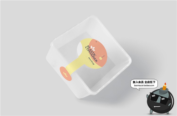 图片[2]-方形塑料一次性透明饭盒零食小吃外卖盒餐盒VI样机PSD模板PS素材-设计猿