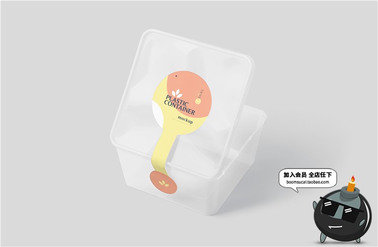 图片[4]-方形塑料一次性透明饭盒零食小吃外卖盒餐盒VI样机PSD模板PS素材-设计猿