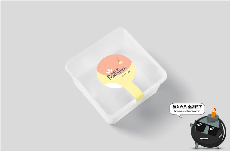 图片[5]-方形塑料一次性透明饭盒零食小吃外卖盒餐盒VI样机PSD模板PS素材-设计猿