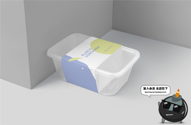 图片[3]-餐饮外卖打包盒装菜塑料盒一次性包装盒VI样机mockups模板PSD素材-设计猿