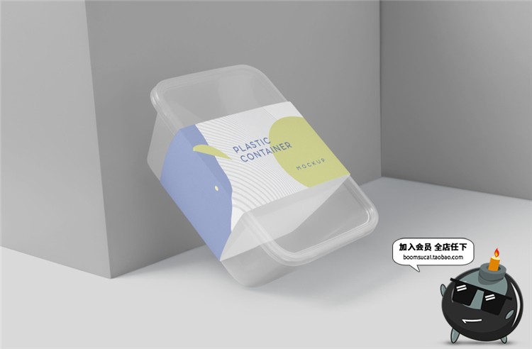 图片[4]-餐饮外卖打包盒装菜塑料盒一次性包装盒VI样机mockups模板PSD素材-设计猿