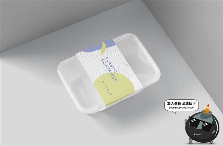 图片[5]-餐饮外卖打包盒装菜塑料盒一次性包装盒VI样机mockups模板PSD素材-设计猿