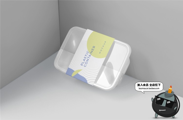 图片[6]-餐饮外卖打包盒装菜塑料盒一次性包装盒VI样机mockups模板PSD素材-设计猿