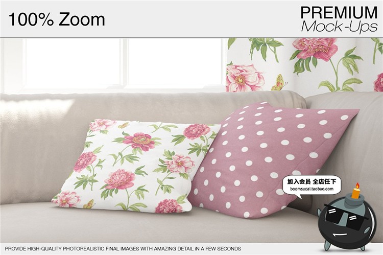 图片[6]-客厅卧室窗帘窗户沙发帘子床上用品样机PSD模板智能贴图PS素材-设计猿