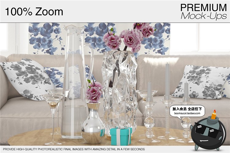 图片[7]-客厅卧室窗帘窗户沙发帘子床上用品样机PSD模板智能贴图PS素材-设计猿