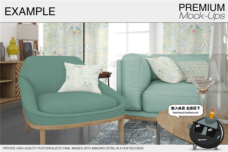 图片[16]-客厅卧室窗帘窗户沙发帘子床上用品样机PSD模板智能贴图PS素材-设计猿