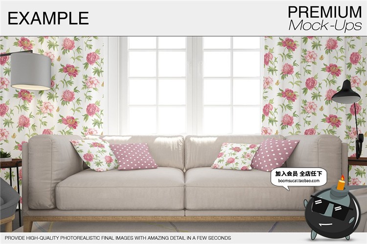 图片[17]-客厅卧室窗帘窗户沙发帘子床上用品样机PSD模板智能贴图PS素材-设计猿
