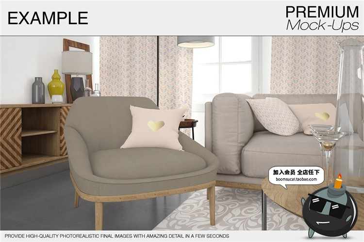 图片[18]-客厅卧室窗帘窗户沙发帘子床上用品样机PSD模板智能贴图PS素材-设计猿