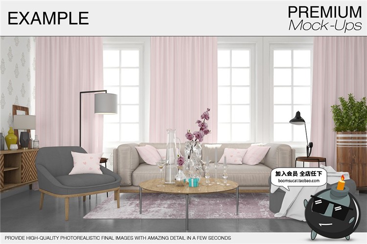 图片[19]-客厅卧室窗帘窗户沙发帘子床上用品样机PSD模板智能贴图PS素材-设计猿
