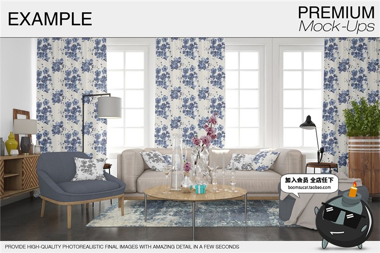 图片[22]-客厅卧室窗帘窗户沙发帘子床上用品样机PSD模板智能贴图PS素材-设计猿
