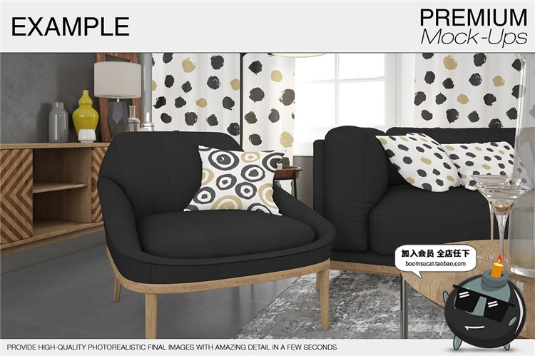 图片[23]-客厅卧室窗帘窗户沙发帘子床上用品样机PSD模板智能贴图PS素材-设计猿