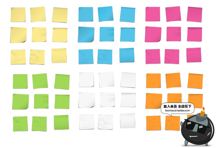 图片[1]-图钉便签纸便利贴小纸条计事留言卡贴纸图AI矢量装饰元素设计素材-设计猿