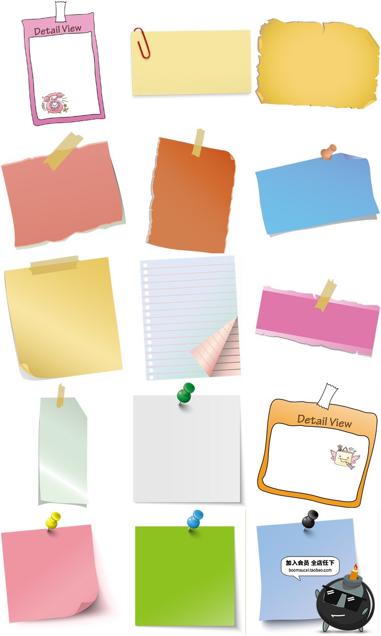 图片[1]-儿童卡通便利贴标签贴纸记事留言纸条PNG免抠设计元素PS装饰素材-设计猿