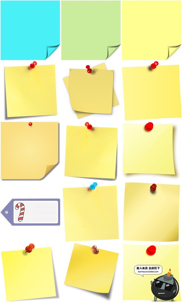 图片[3]-儿童卡通便利贴标签贴纸记事留言纸条PNG免抠设计元素PS装饰素材-设计猿