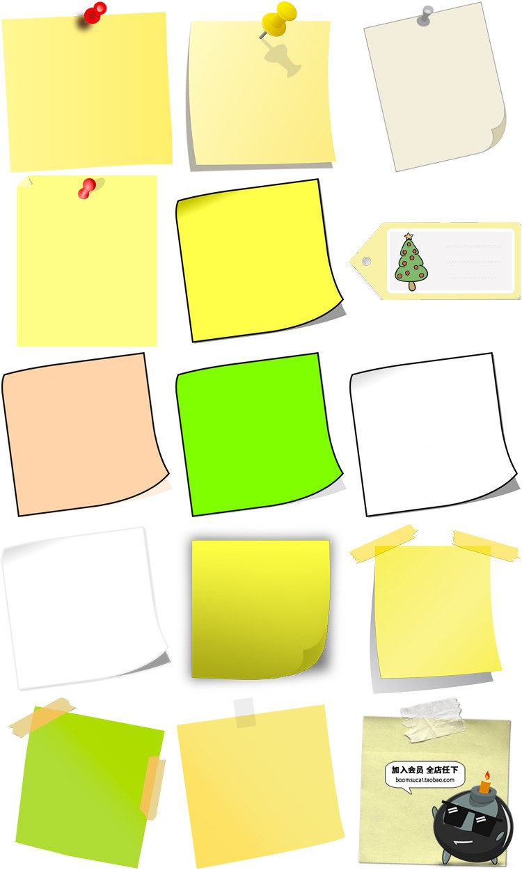 图片[4]-儿童卡通便利贴标签贴纸记事留言纸条PNG免抠设计元素PS装饰素材-设计猿