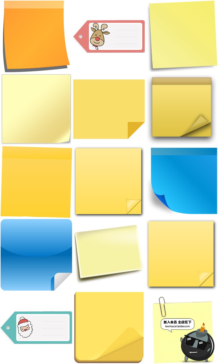 图片[5]-儿童卡通便利贴标签贴纸记事留言纸条PNG免抠设计元素PS装饰素材-设计猿